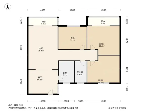 观音阁前街4号院