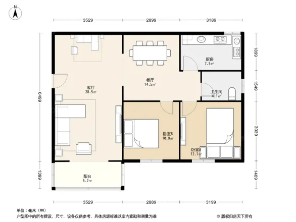 昭青怡园户型图