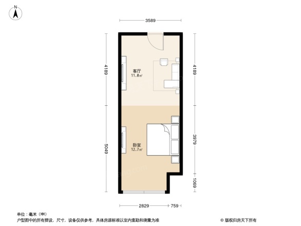 奥园康威广场户型图