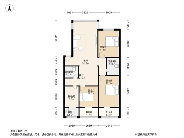 蜀汉路488号院