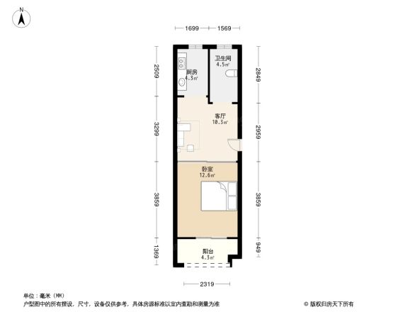 云龙嘉苑户型图