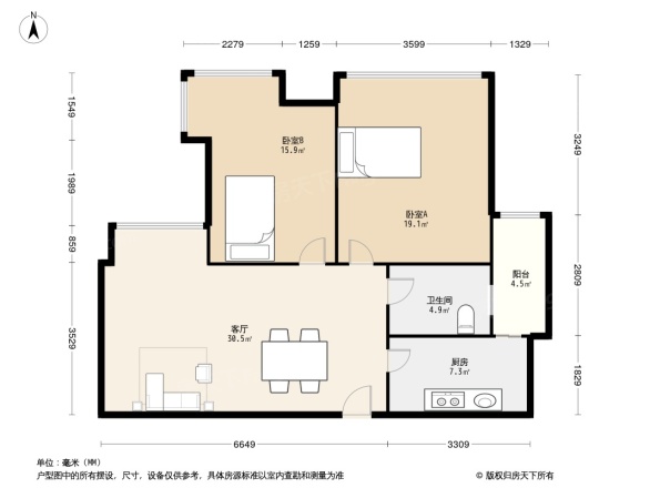 佳兆业丽晶港户型图