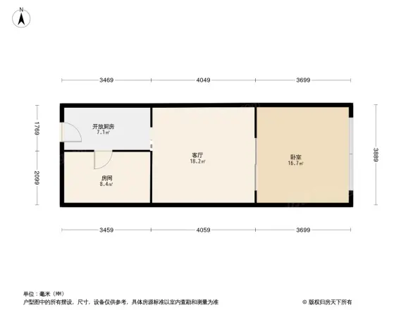 万艺广场户型图