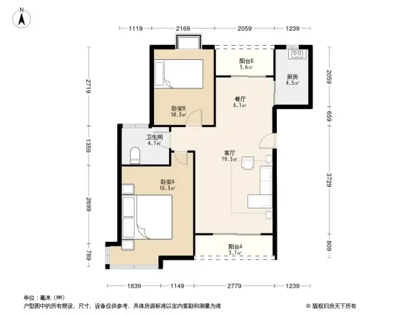 翡翠湖公寓小区