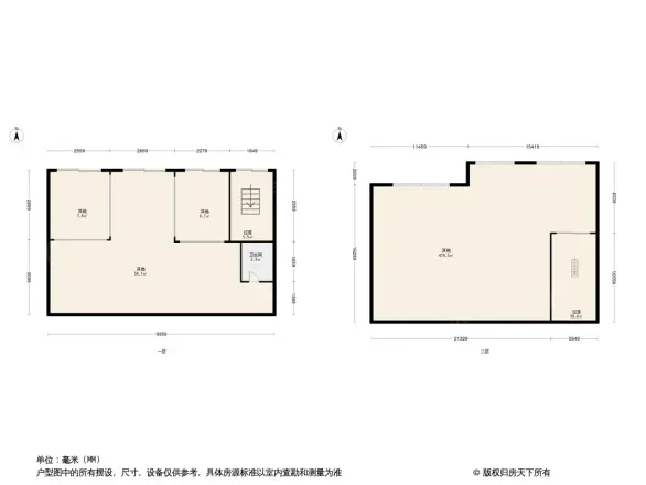 中房F联邦