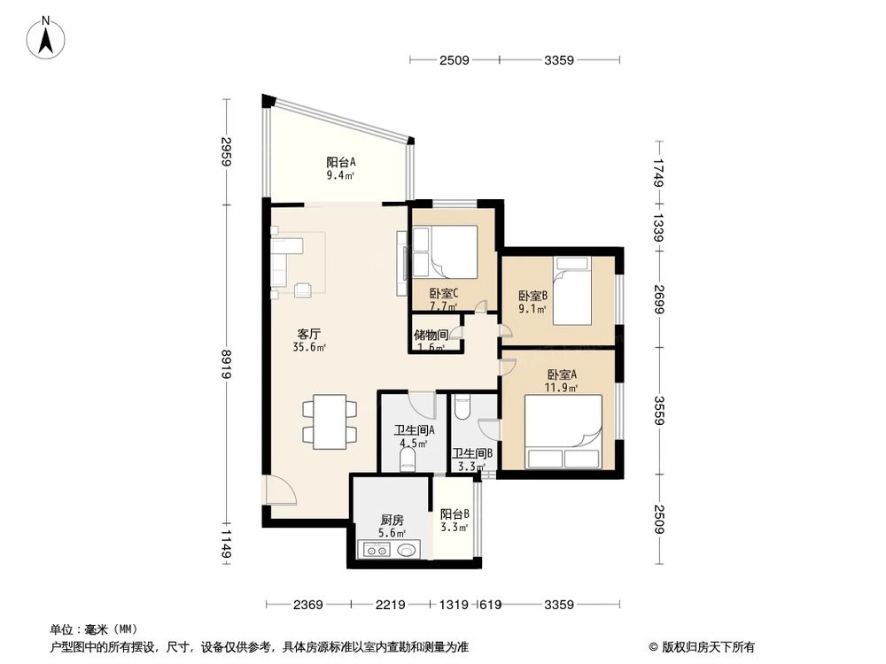 相似户型图