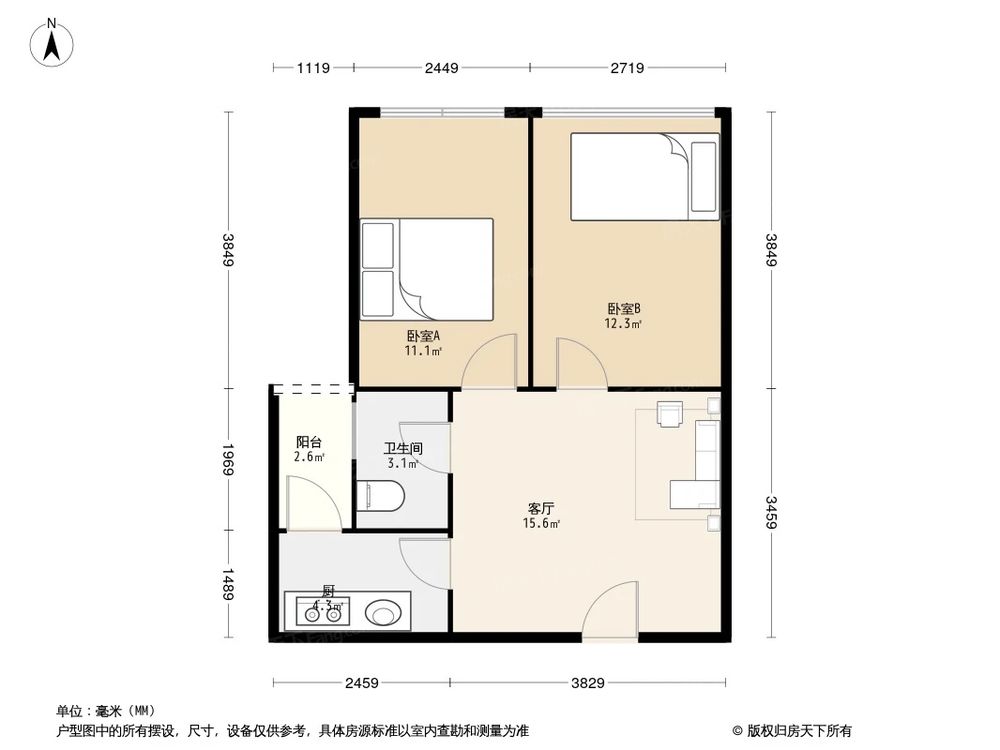 相似户型图