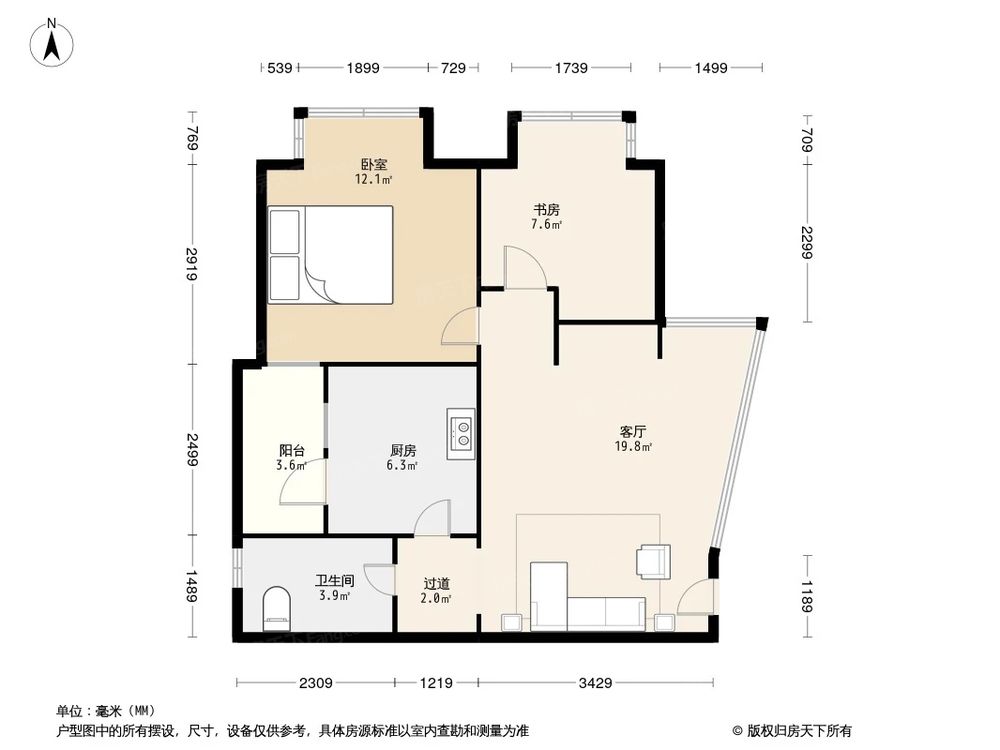 相似户型图