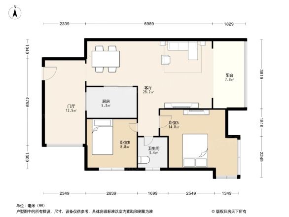 北新润苑一期户型图