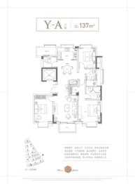 凤起钱潮4室2厅1厨2卫建面137.00㎡