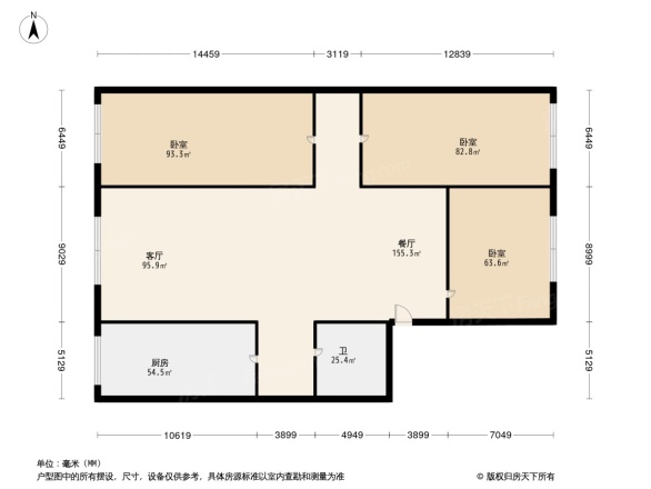 地税局宿舍