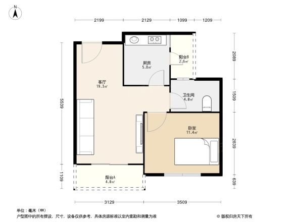 金辉苑户型图