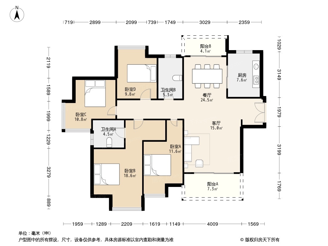 户型图1/2