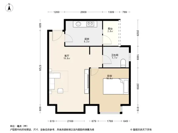 金泉阳光雅新苑