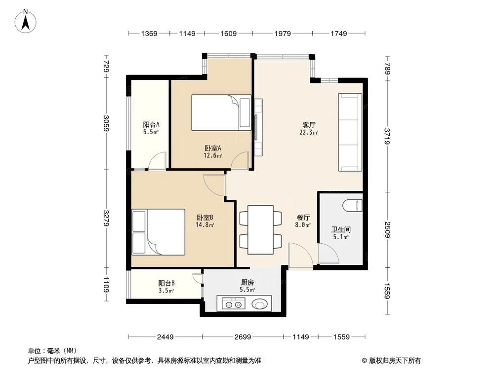 相似户型图