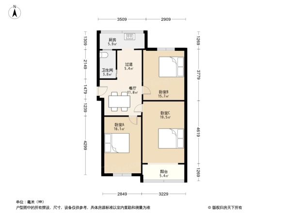 双林路136号院户型图