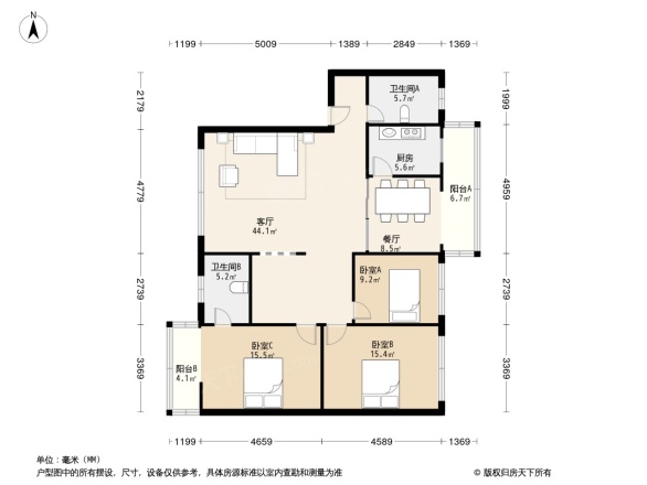 富民苑