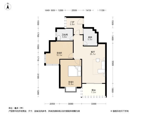 置信逸都丹郡