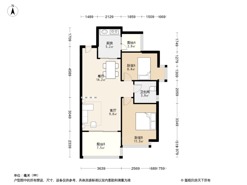 晋中恒大华府户型图片