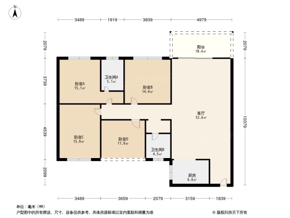 区检察官学院职工宿舍