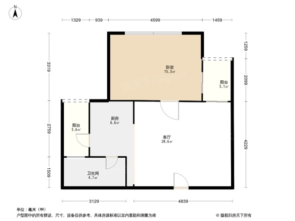 珠江新岸公寓