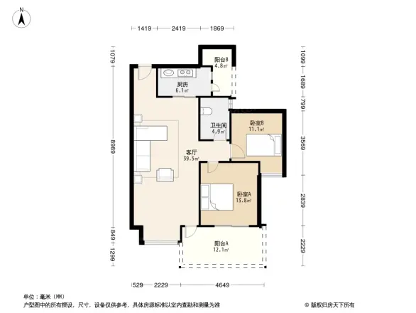 保利198丁香郡