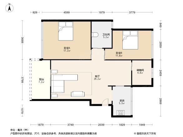 御景豪庭户型图