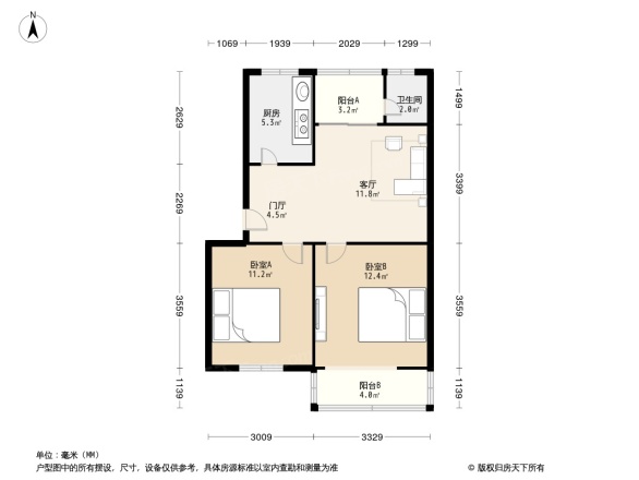 一环路西三段11号院