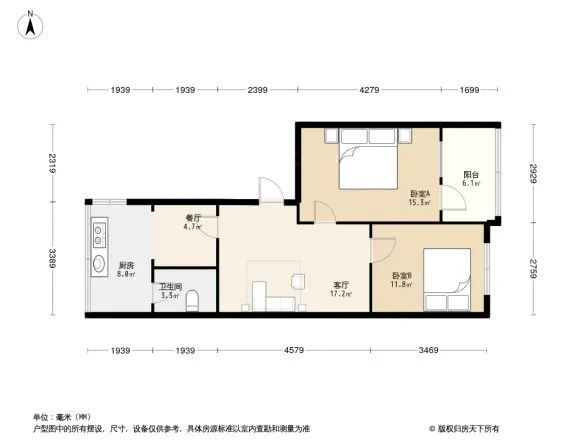 桃源街社区