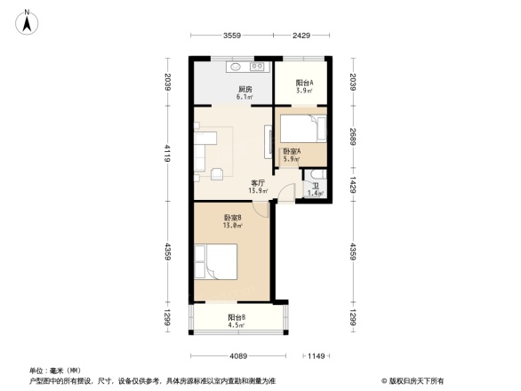 一环路东四段14号院