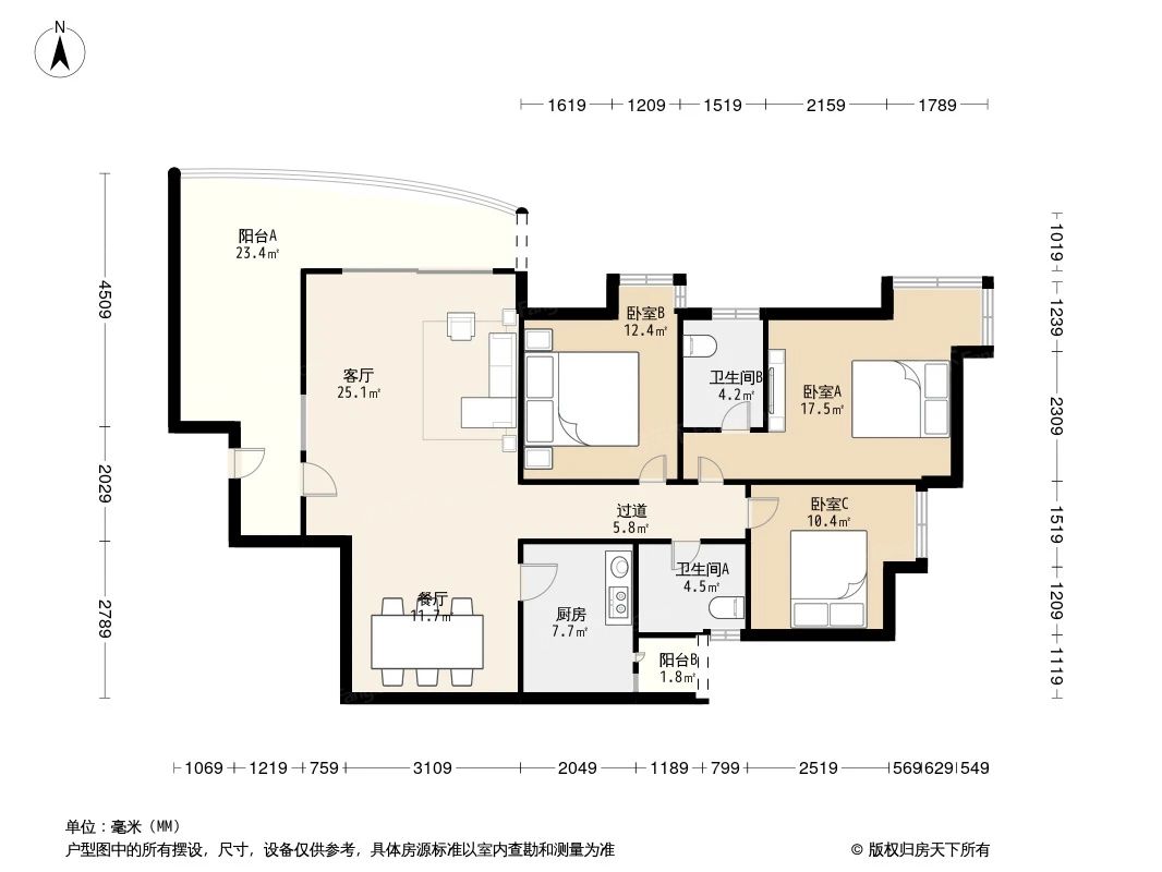 户型图2/2