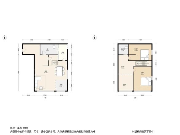 印象翡翠户型图