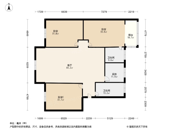 富民苑