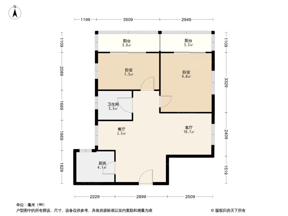 户型图