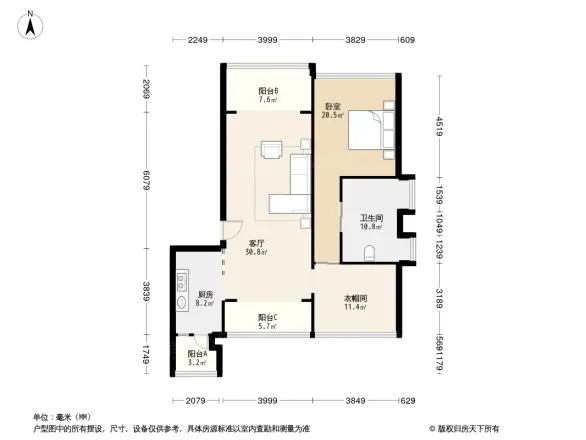 九龙仓御园