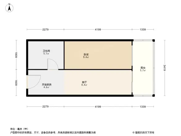 花样年幸福万象户型图