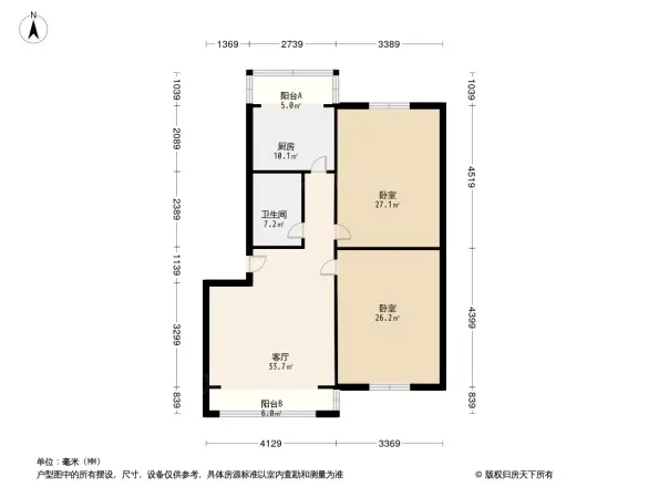 双顺路4号院户型图