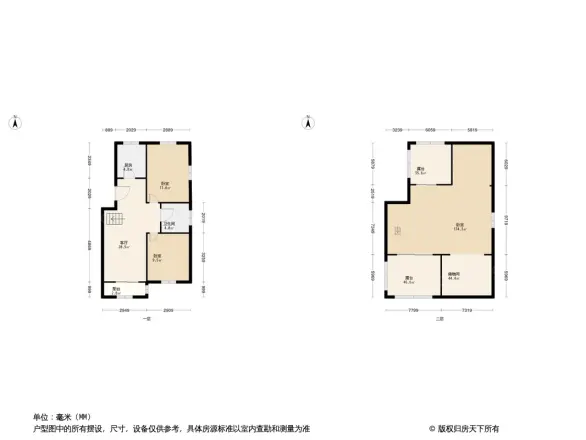 瑞泰江南