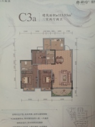 华力·雍锦坊（汉街）3室2厅1厨2卫建面113.93㎡