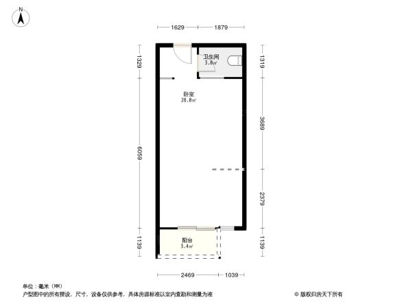 流星花园户型图