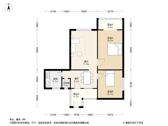 西安中路10号院