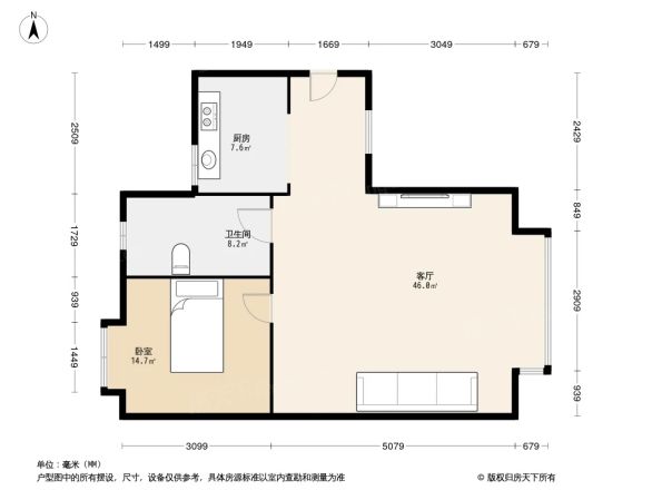 生活立方户型图