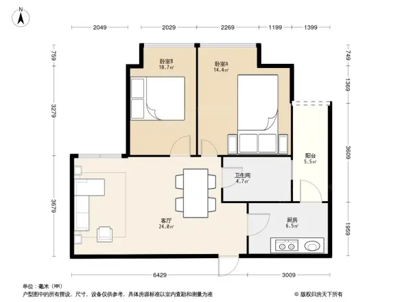 汇融悉尼湾库吉岛户型图