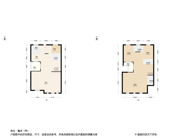 雅戈尔东海府