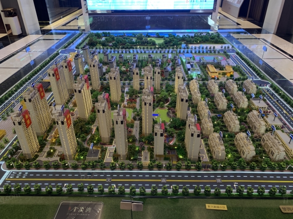 北雁湖金茂湾实景图