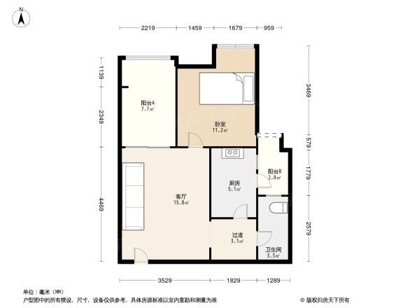 新里派克公馆