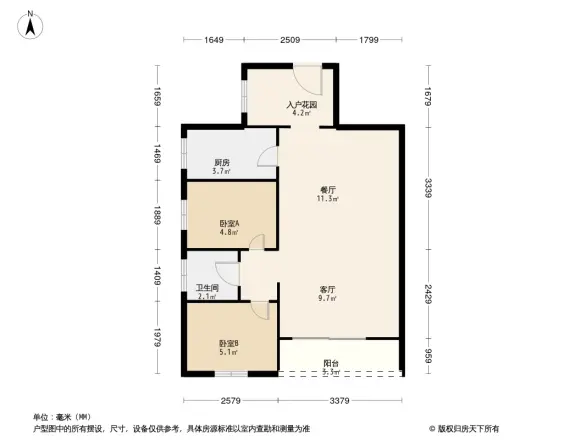 保利百合花园