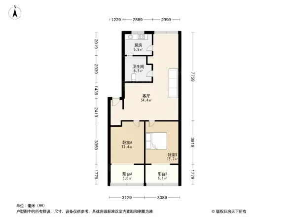 光荣北路87号院户型图