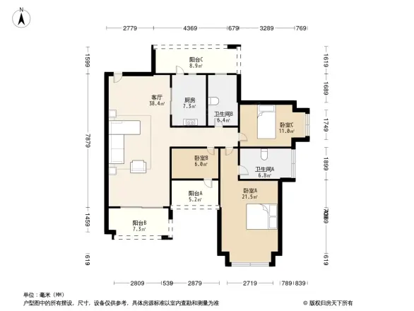 雅居乐十里花巷