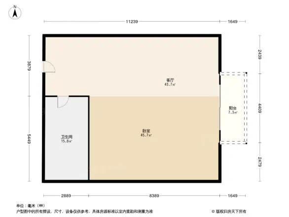 新华苑(人民南路)户型图